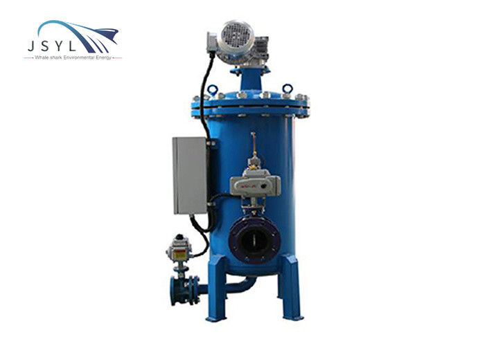 45m3 / H đến 2350m3 / H Bộ lọc hộp mực tự động rửa ngược Bộ lọc nước tự xả