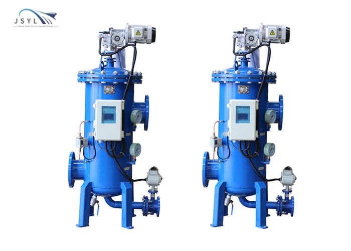 Bộ lọc nước áp suất thấp 10-2000um tự làm sạch để làm giấy