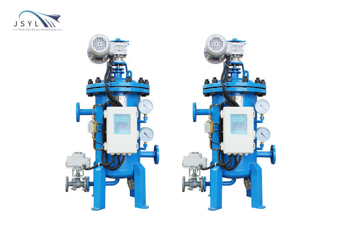 Bộ lọc nước áp suất thấp DN50 1.6MPA Bộ lọc rửa ngược nhiều lõi