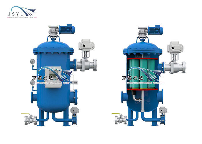 Bộ lọc nước áp suất thấp DN50 1.6MPA Bộ lọc rửa ngược nhiều lõi