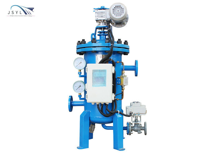 Bộ lọc nước áp suất thấp DN50 1.6MPA Bộ lọc rửa ngược nhiều lõi