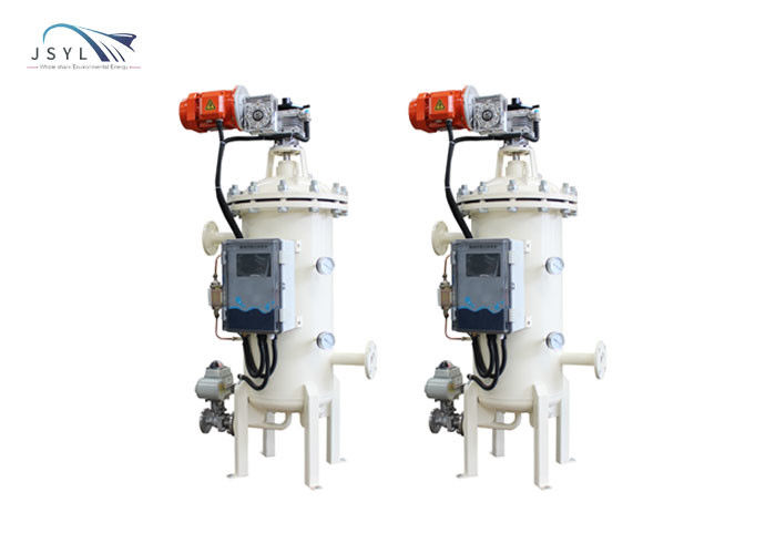 Bộ lọc tự làm sạch tự động áp suất thấp 4.0MPa cho nước tắm
