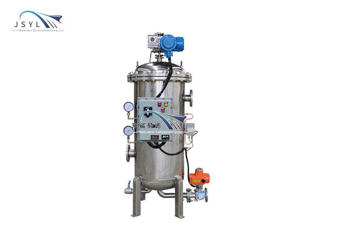 Bộ lọc tự làm sạch tự động áp suất thấp 4.0MPa cho nước tắm