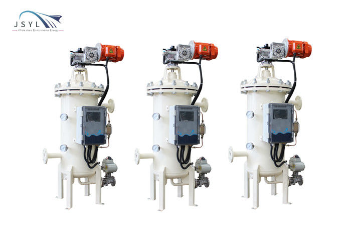 Bộ lọc tự làm sạch tự động áp suất thấp 4.0MPa cho nước tắm