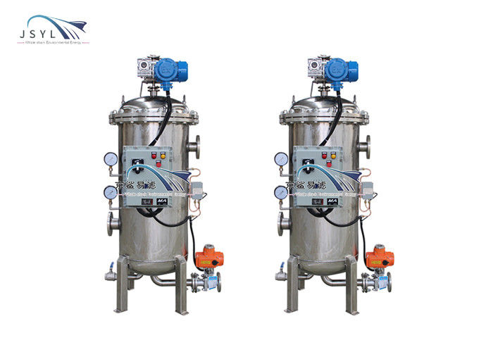 Bộ phân tách chất lỏng rắn bằng thép không gỉ 0,05-0,1MPa cho ngành công nghiệp hóa chất