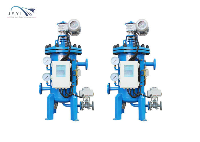 Bộ phân tách chất lỏng rắn bằng thép không gỉ 0,05-0,1MPa cho ngành công nghiệp hóa chất
