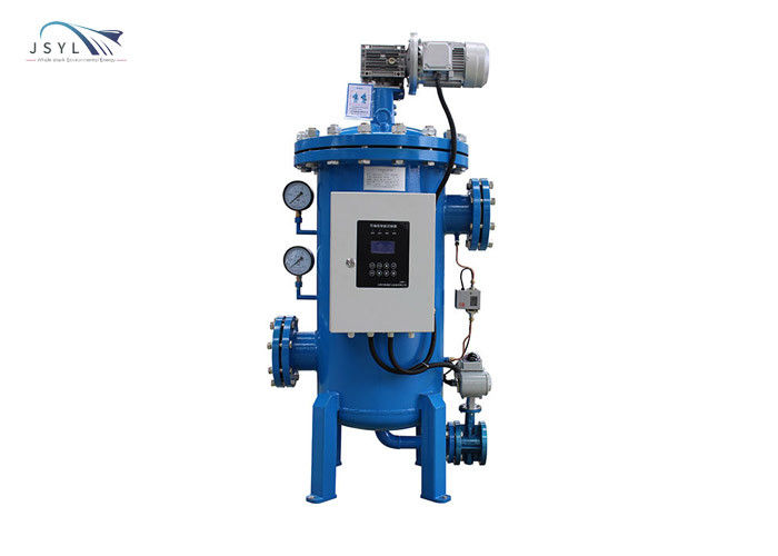 Bộ phân tách chất lỏng rắn bằng thép không gỉ 0,05-0,1MPa cho ngành công nghiệp hóa chất