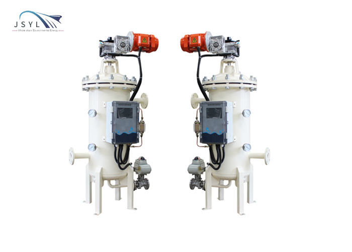 Tháp giải nhiệt 10-2000um Bộ lọc rửa ngược chất lỏng rắn
