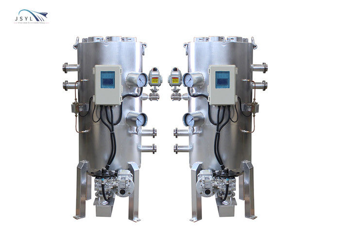 Hệ thống lọc rửa ngược tự động 1.6MPa dọc Bộ lọc tưới tự làm sạch
