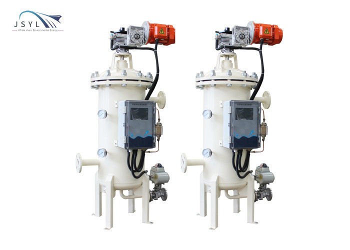 Bộ lọc rửa ngược đa lõi DN300 100 Micron Simplex
