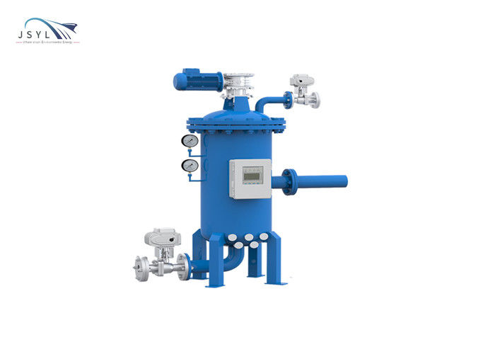 20-5000m3 / H Bộ lọc tự động làm sạch nước thải OEM ODM