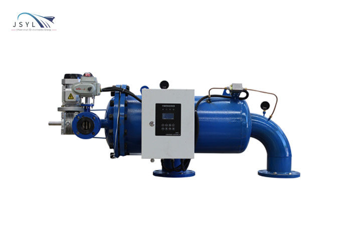 45m3 / H đến 2350m3 / H Bộ lọc hộp mực tự động rửa ngược Bộ lọc nước tự xả