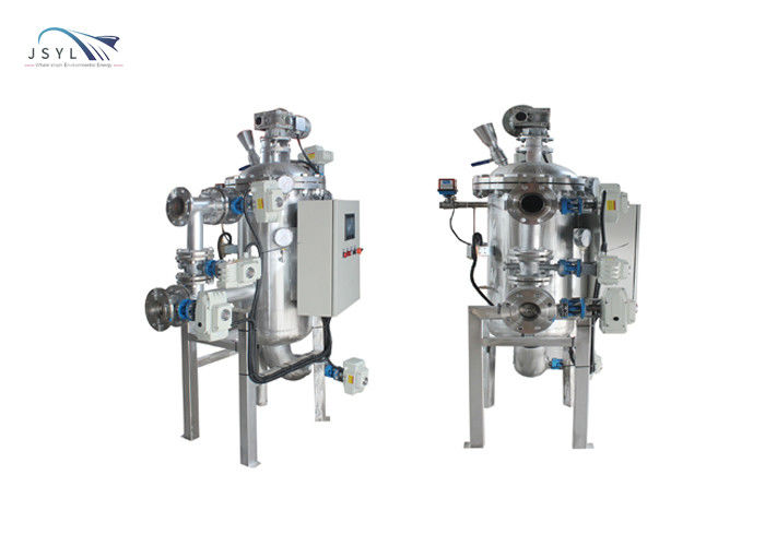 Dòng chảy lớn Bộ lọc tự làm sạch hiệu suất cao Độ chính xác lọc 100um-3000um