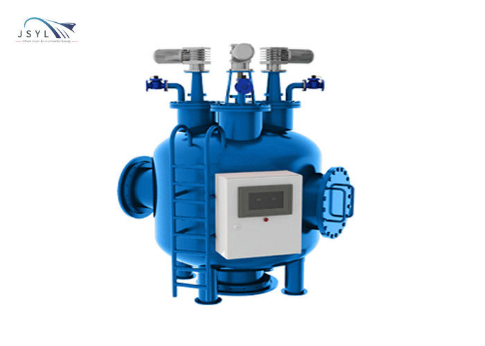 Bộ lọc tự làm sạch bàn chải tự động JSYL-S4 DN80 đến DN600
