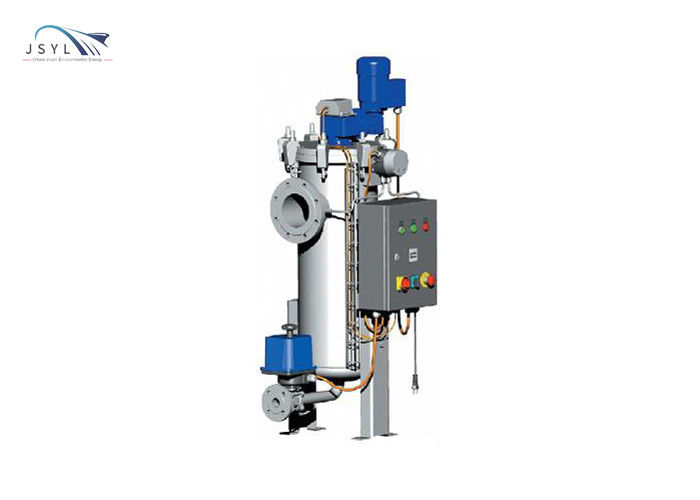 Bộ lọc tự làm sạch bàn chải tự động JSYL-S4 DN80 đến DN600