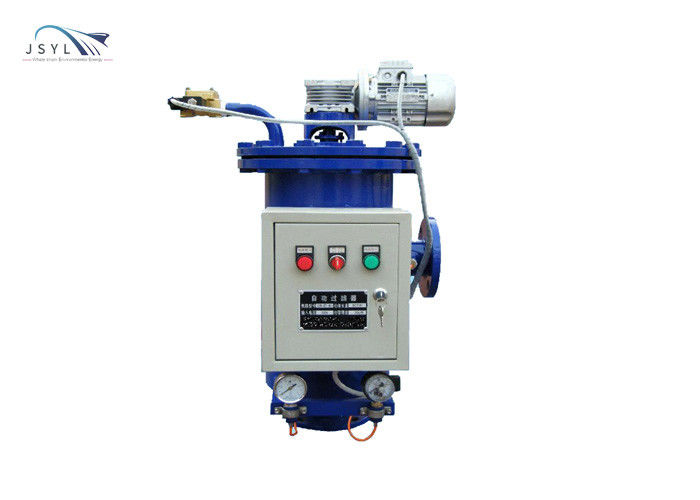Loại bàn chải Phần tử lọc dây nêm Bộ lọc nước biển tự động Backflush