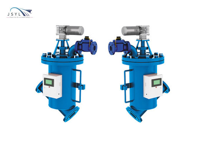 Phần tử lọc dây nêm 400m3 / H 200 Micron dọc Bộ lọc backflush tự động