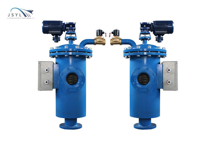 Phần tử lọc dây nêm 400m3 / H 200 Micron dọc Bộ lọc backflush tự động