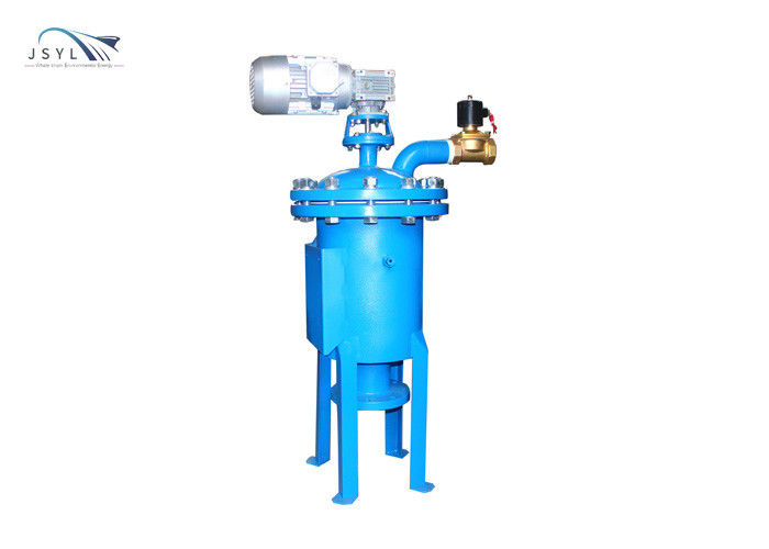 Bộ lọc chổi quét tự làm sạch nước thải khối lượng nhỏ