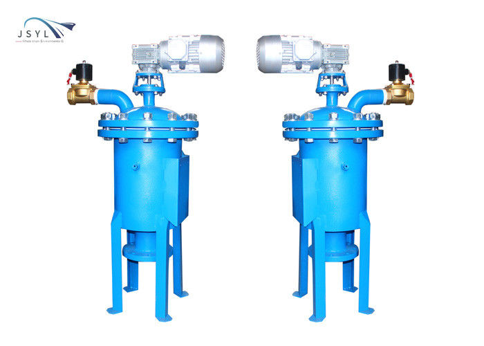 Dây nêm chống cháy nổ Bộ lọc màn hình tự làm sạch DN200