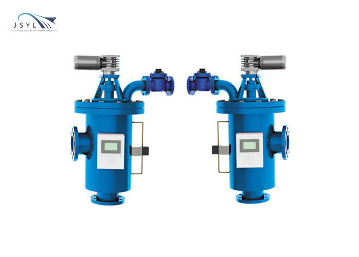 Dây nêm chống cháy nổ Bộ lọc màn hình tự làm sạch DN200