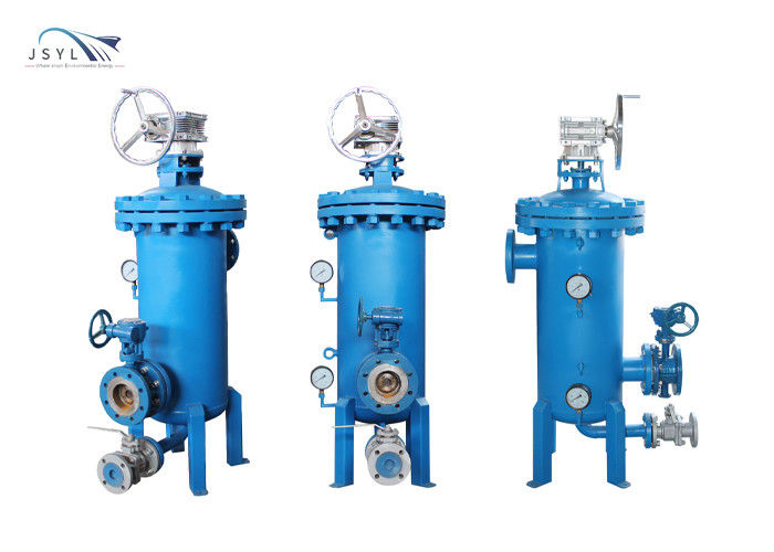 Dây nêm chống cháy nổ Bộ lọc màn hình tự làm sạch DN200