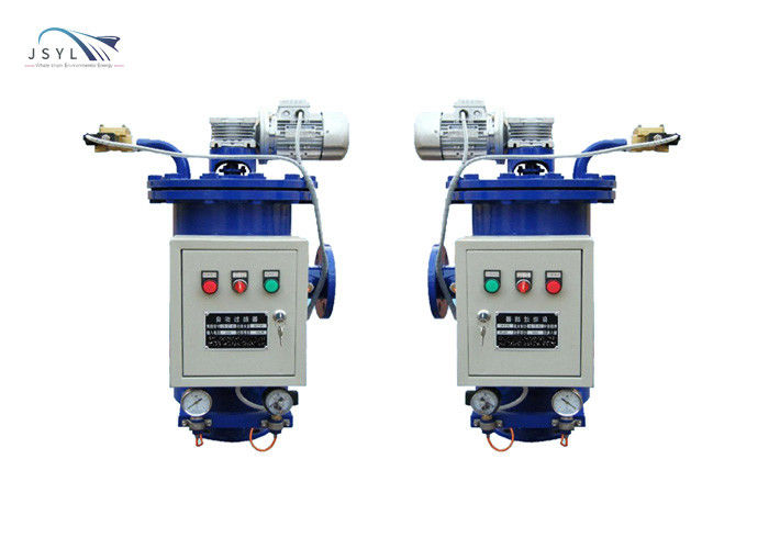 Bộ lọc tự động làm sạch công nghiệp Bộ lọc rửa ngược xử lý nước