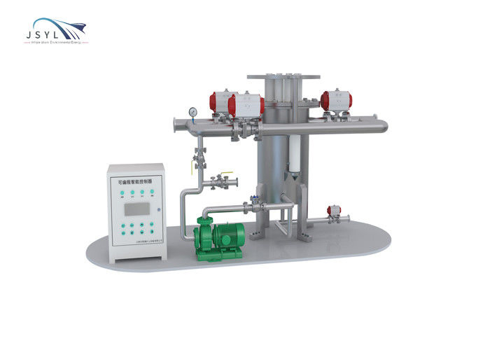 Bộ tách từ tự động DN100 có thể điều chỉnh cho ngành công nghiệp hóa chất