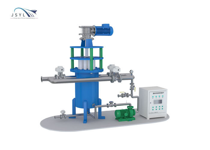 Bộ tách từ tự động DN100 có thể điều chỉnh cho ngành công nghiệp hóa chất