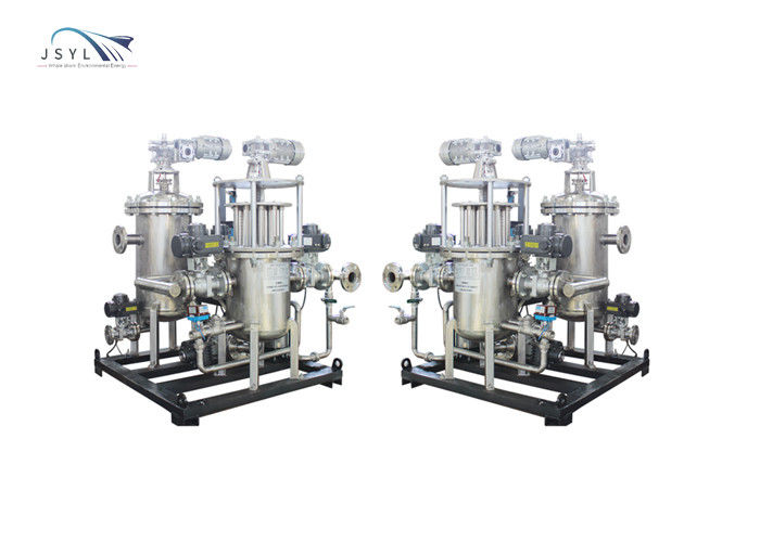 Bộ lọc loại bỏ sắt từ tính 0-120 độ C cho các tạp chất hàm lượng cao