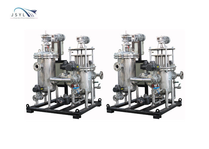 Bộ lọc loại bỏ sắt từ tính 0-120 độ C cho các tạp chất hàm lượng cao