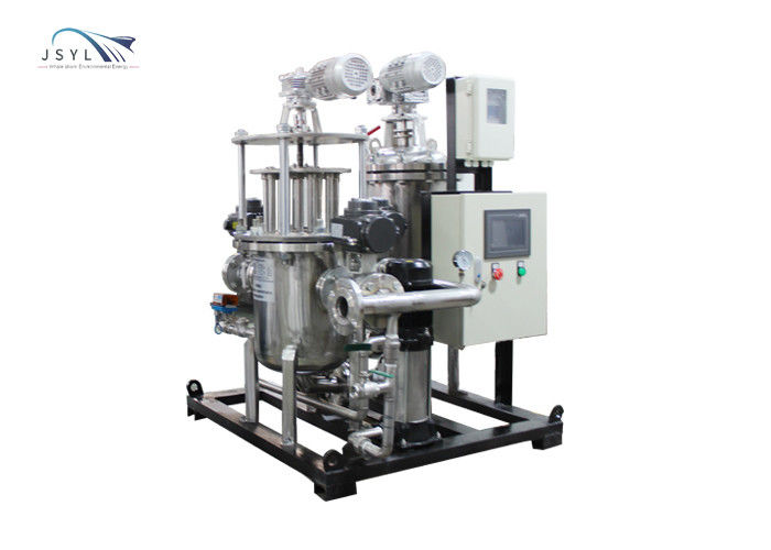 Bộ lọc loại bỏ sắt từ tính 0-120 độ C cho các tạp chất hàm lượng cao