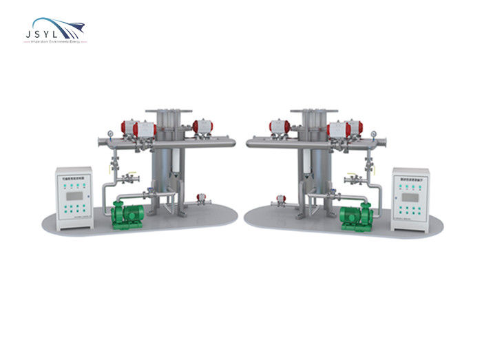 Bộ lọc loại bỏ sắt từ tính 0-120 độ C cho các tạp chất hàm lượng cao