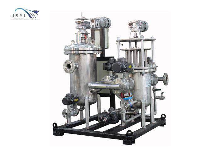 Bộ tách kim loại từ tính công nghiệp 0,1MPA-2,5MPA cho các chất lỏng khác nhau