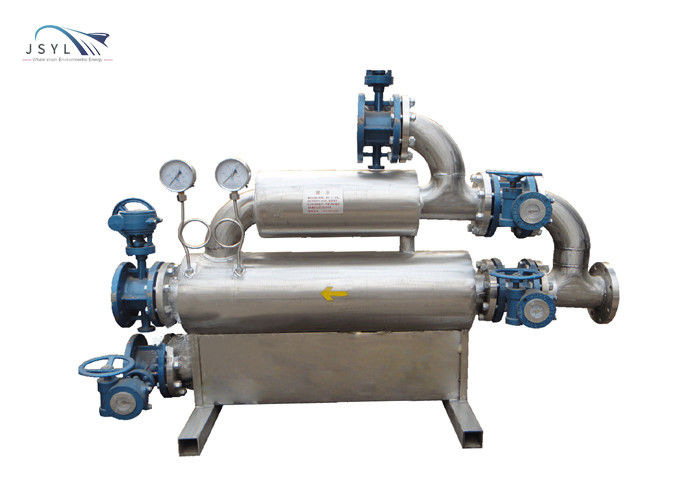 Bộ lọc rửa ngược tự động hai mặt công nghiệp 1.0-4.0MPa