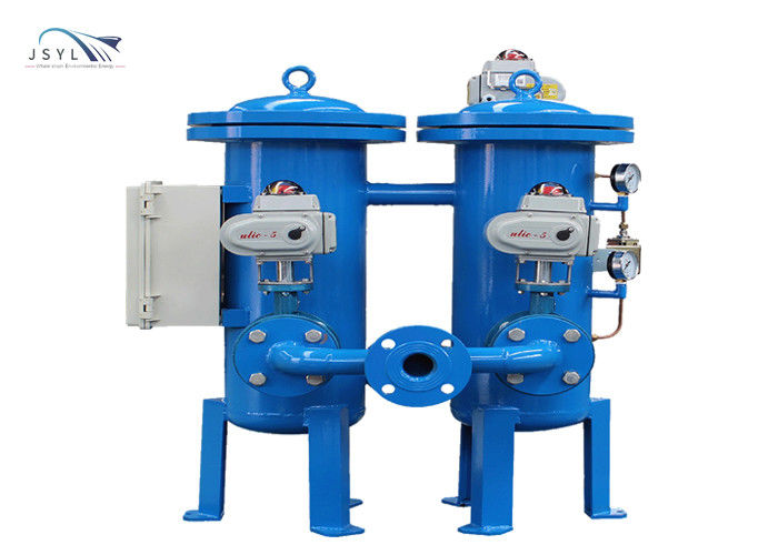 JSYL-S5 DN20 2.1m3 / H Bộ lọc hai mặt tự động cho ngành công nghiệp ô tô