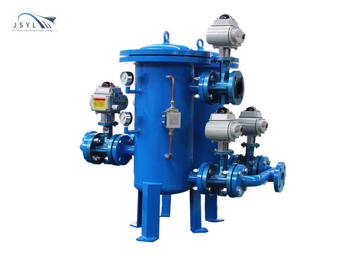 Bộ lọc rửa ngược bổ sung kép 1.0-4.0MPa SS304