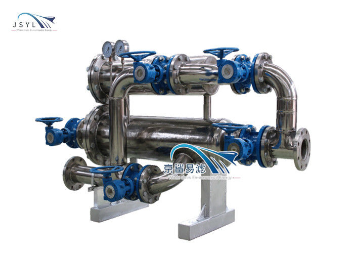 Bộ lọc song công 1-3000um Bộ lọc rửa ngược tự động kép Xử lý nước