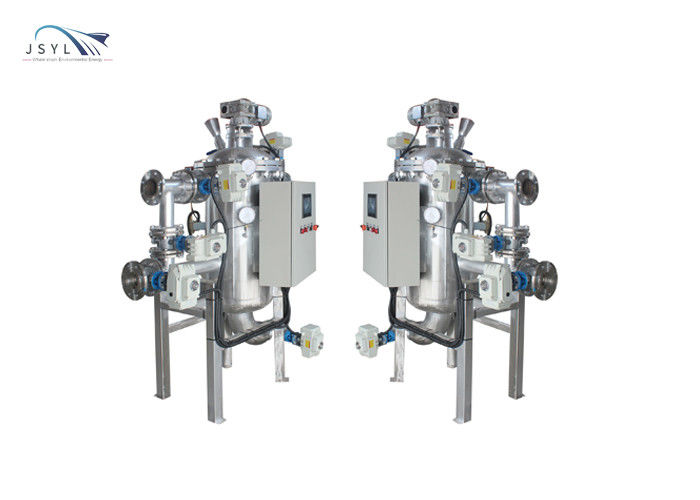Hệ thống lọc rửa ngược dây nêm 1.0MPa 10um-3000um