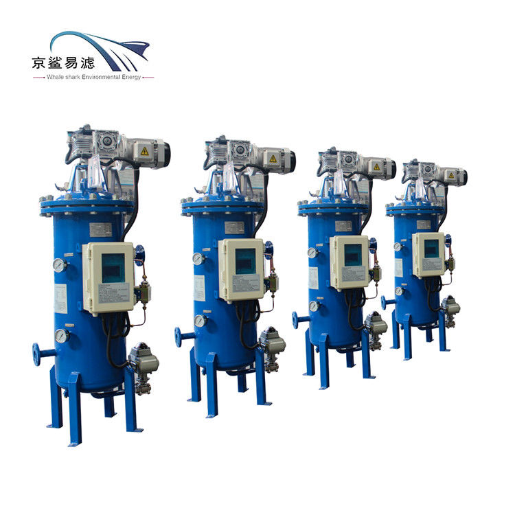 Lọc siêu mịn Bộ lọc rửa ngược tự động 3m3 / H đến 8000m3 / H