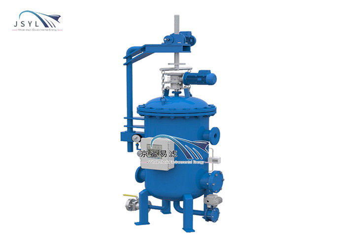 Bộ lọc xả ngược chất lỏng rắn tự động DN40 50 Micron