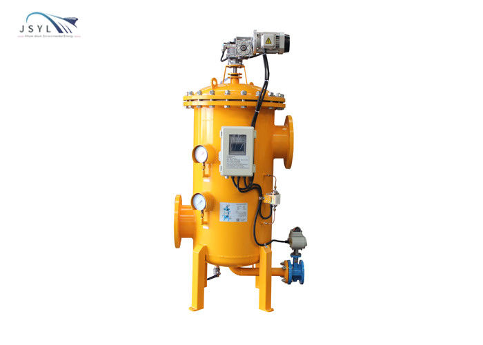 Bộ phân tách chất lỏng rắn tự làm sạch liên tục được tùy chỉnh