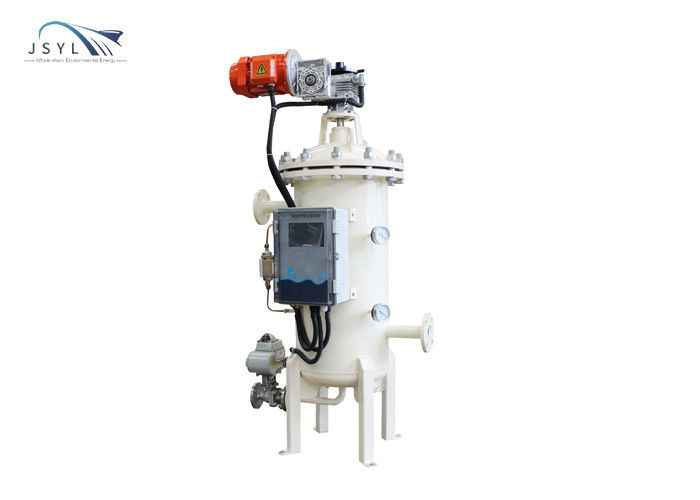 Bộ phân tách chất lỏng rắn đa lõi DN100 60m3 / H Bộ lọc backflush tự động